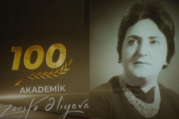 ZƏRİFƏ ƏLİYEVA - OFTALMOLOGİYANIN MİRVARİSİ                                      Təranə YUSİFQIZI